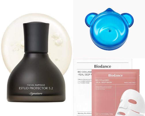 Skin Care cover photo collage