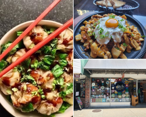 Vancouver Island Recs cover photo collage