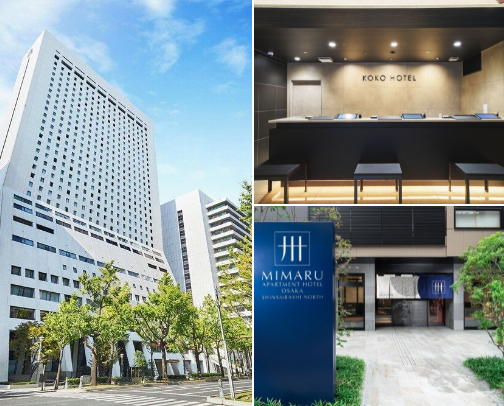 Grounded Stays: Finding a Quiet Spot to Collapse in Osaka cover photo collage