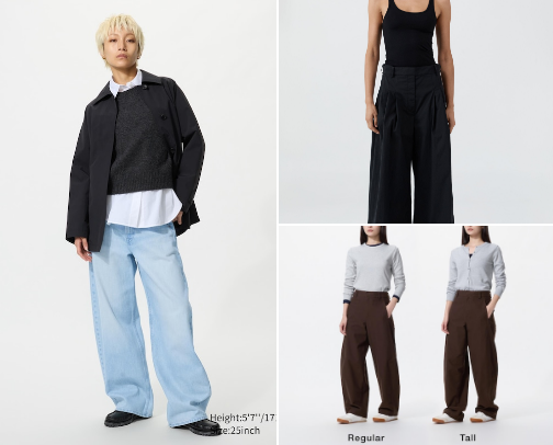 Pants pants trouser pants 😏 cover photo collage