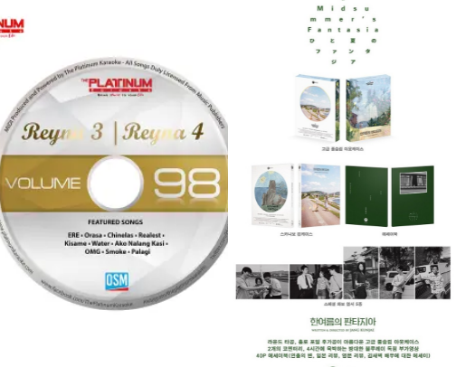 DvD & Movies top Fun Rec cover photo collage