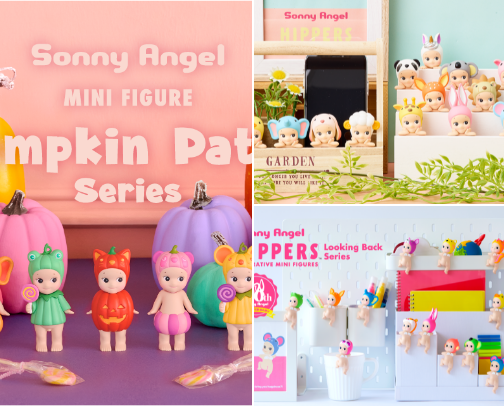 Trinkets cover photo collage