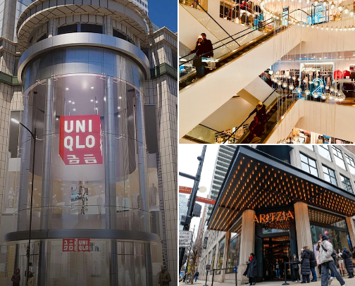 All Of The Shops On The Mag Mile in Chicago cover photo collage