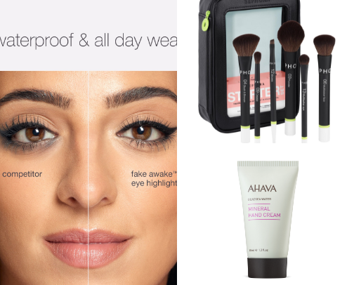 Favourite beauty products cover photo collage