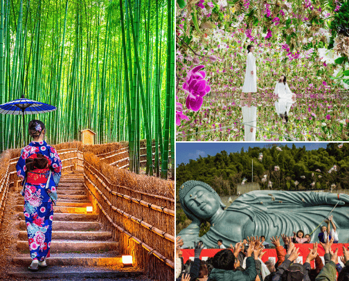 Japan Must-Sees! cover photo collage