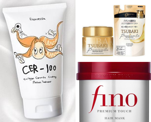 Dream Hair Care 𝜗ৎ cover photo collage