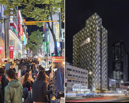 korea cover photo collage