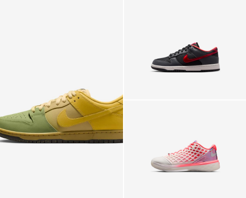 Fresh Kicks Collection cover photo collage