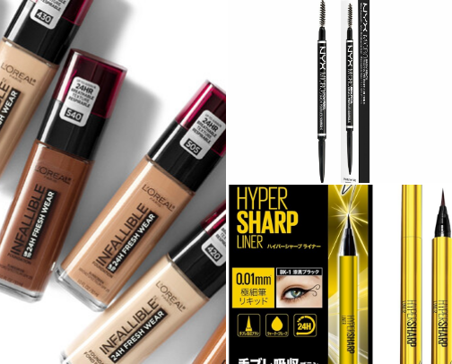 Makeup that actually lasts in cold weather cover photo collage