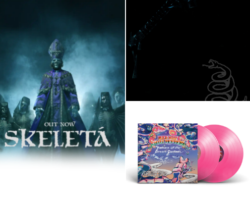 Music Must Haves cover photo collage