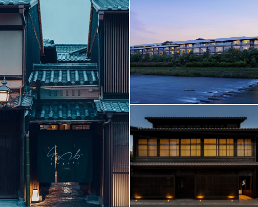 Where I’d Send a Friend in Kyoto cover photo collage