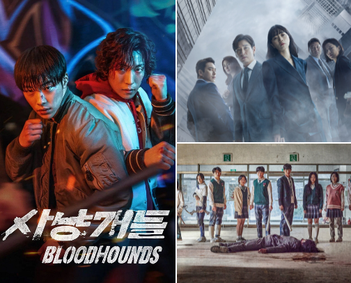 K-Drama Worth (and Not Worth) Watching – My Honest Picks cover photo collage