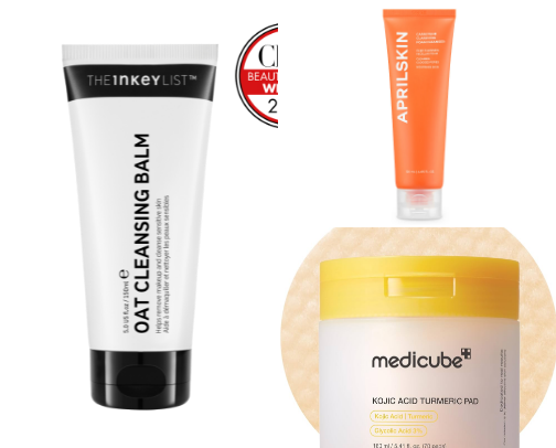 my skincare routine! cover photo collage