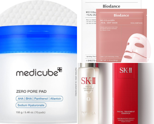 My top 7 Amazon Skincare That Actually Works - 2026 Bestsellers. cover photo collage