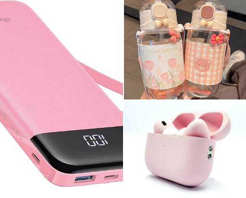 My everyday essentials 🌼 cover photo collage