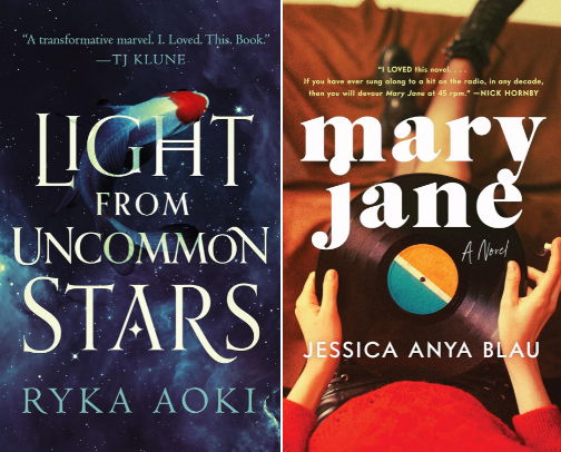 Favourite reads! cover photo collage