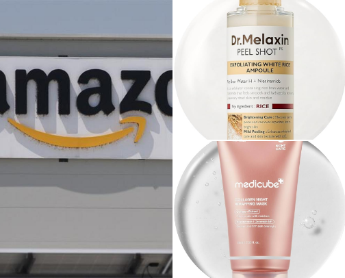 ImportedBae’s Amazon Must-Haves cover photo collage