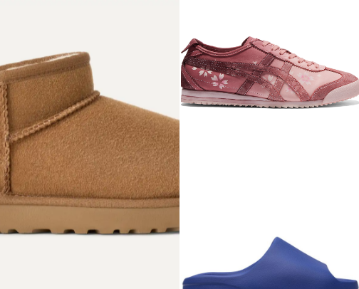 🩷My Favorite shoes for back to school🩷 cover photo collage