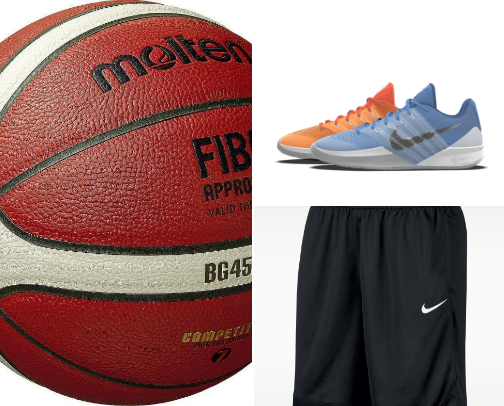 ultimate basketball clothes and quipment 🏀⛹🏽‍♀️ cover photo collage
