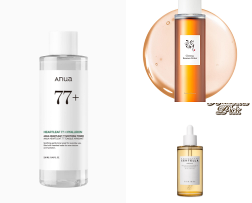 Kbeauty Essentials ♡ cover photo collage