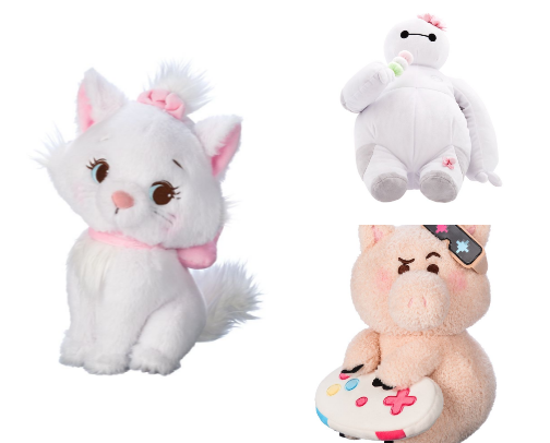 Disney Store cover photo collage