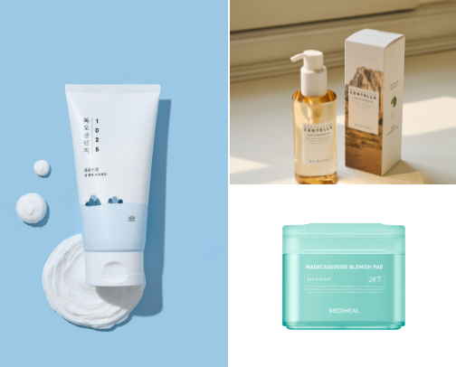 Skincare Skincare Skincare! cover photo collage