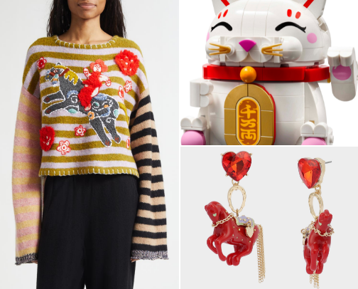 The Year of the Horse Merch Guide cover photo collage