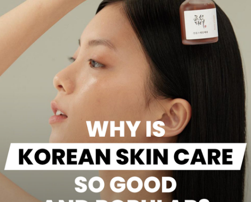 Skincare for yall cover photo collage