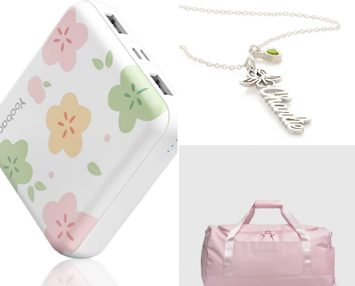Fashionista’s Fantasy Gifts✨ cover photo collage
