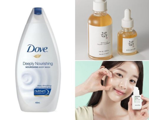 My Go Glow Essentials cover photo collage
