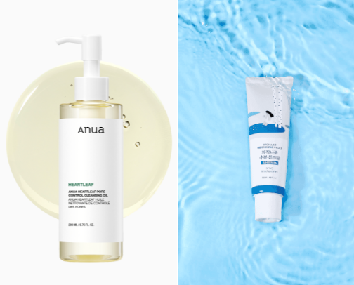 Skincare secrets ⭐️ cover photo collage