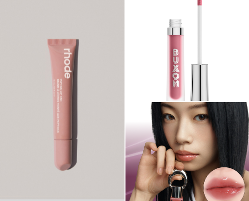 Lip Diary cover photo collage
