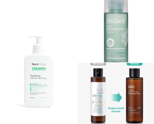 CLEAR SKIN ESSENTIALS cover photo collage