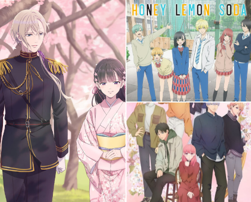 Animes/Movies/Shoujo/ You must watch! cover photo collage