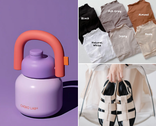 ✨ Everyday Essentials I Can’t Live Without cover photo collage