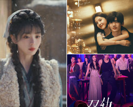 C-dramas to binge watch ✌🏻🍿 cover photo collage