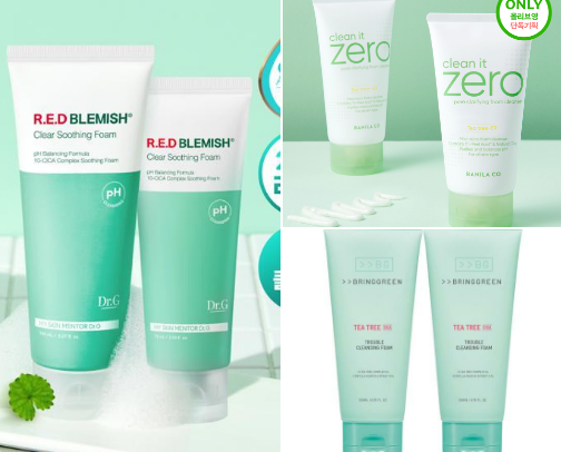 Best Korean Skincare for Acne Prone Skin and Breakouts cover photo collage