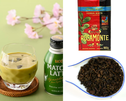 Tea Time cover photo collage