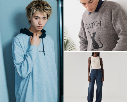 Fashion Reco cover photo collage