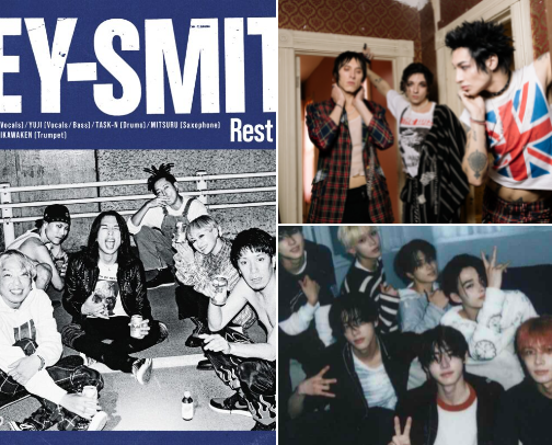 Music! 🎶 cover photo collage