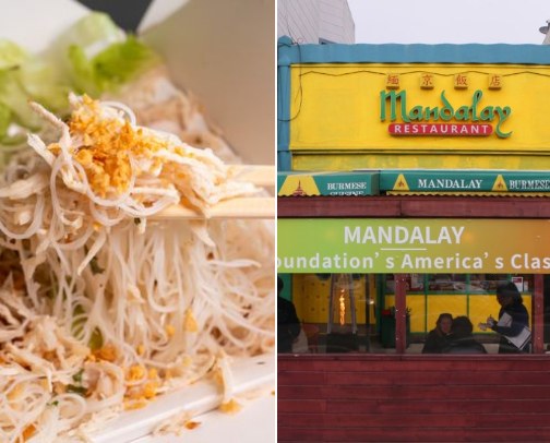 SF foodie Recommendations cover photo collage