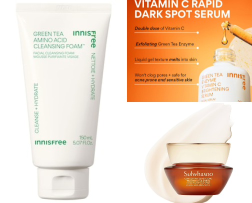 Skincare (sensitive skin) cover photo collage