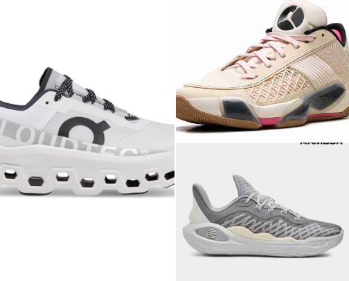 YOUR MISSING OUT IF YOU DONT HAVE THIS SHOES 🏆 The Ultimate Sport & Performance Shoe Guide cover photo collage