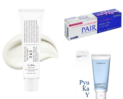Skincare that honestly worked for me and that I always purchase over and over again cover photo collage
