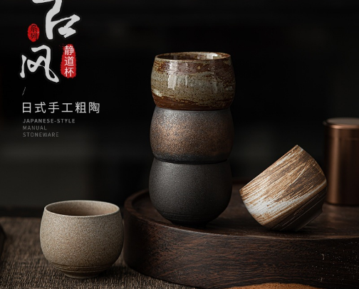 Shopee find cover photo collage