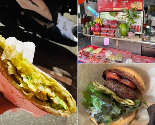 Tainan Local Food Vegetarian Guide cover photo collage