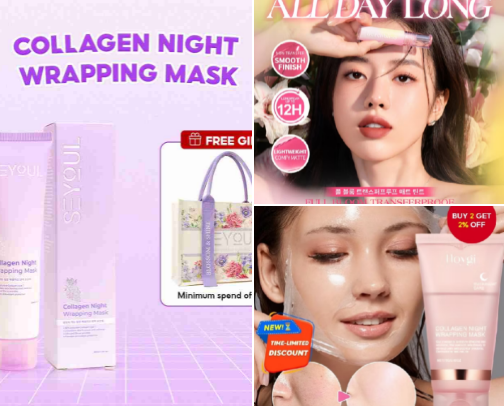 🧴 Affordable K-Beauty Essentials You’ll Love cover photo collage