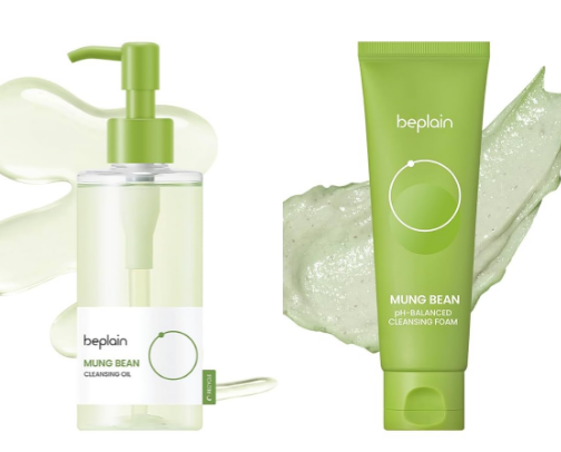 Best skincare products😊 cover photo collage