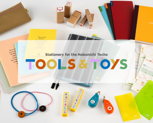 Joirnaling cover photo collage