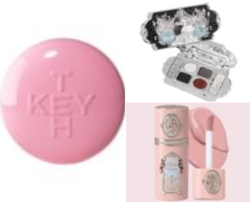 Makeup and Skincare ⋆˙⟡ cover photo collage